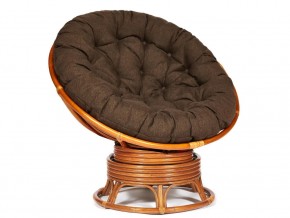 Кресло-качалка Papasan w 23/01 B с подушкой Cognac, ткань Коричневый в Сатке - satka.магазин96.com | фото