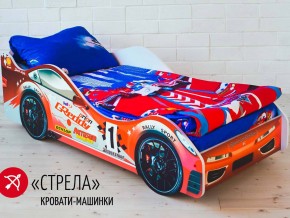 Кровать детская машинка Стрела в Сатке - satka.магазин96.com | фото