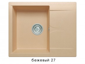 Мойка гранитная Gals-620 Бежевый 27 в Сатке - satka.магазин96.com | фото