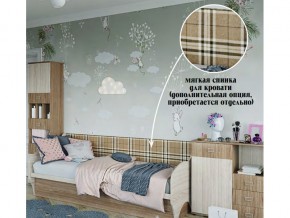 мягкое изголовье на диван в Сатке - satka.магазин96.com | фото