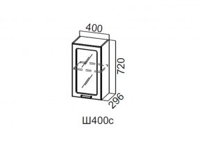 Ш400с/720 Шкаф навесной 400/720 (со стеклом) в Сатке - satka.магазин96.com | фото