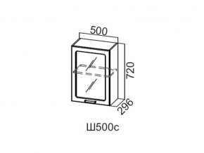 Ш500с/720 Шкаф навесной 500/720 (со стеклом) в Сатке - satka.магазин96.com | фото