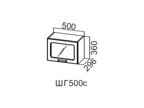 ШГ500с/360 Шкаф навесной 500/360 (горизонт. со стеклом) в Сатке - satka.магазин96.com | фото