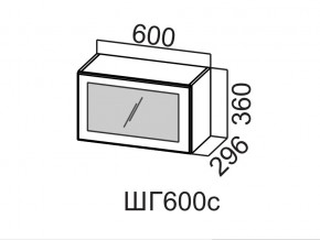 ШГ600с/360 Шкаф навесной 600/360 (горизонт. со стеклом) в Сатке - satka.магазин96.com | фото