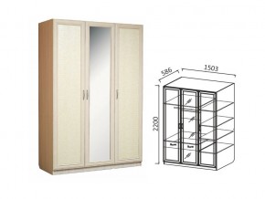 Шкаф 3-х ств 1500 для платья и белья Ивушка 7 дуб в Сатке - satka.магазин96.com | фото