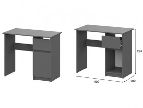 Стол письменный 900 Денвер Графит серый в Сатке - satka.магазин96.com | фото